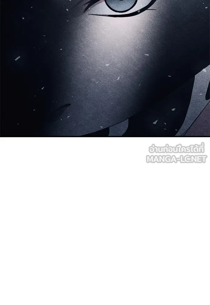 Zombie X Slasher ตอนที่ 9 รูปที่ 159