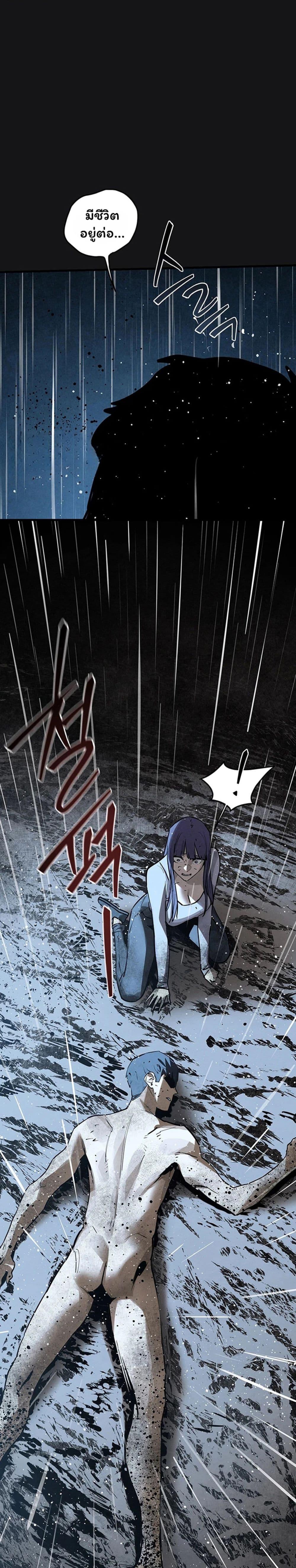 Doujin-Lc- อ่าน โดจิน มังฮวา เกาหลี ญี่ปุ่น จีน แปลไทย Moby Dick ตอนที่ 1 2 3 4 5 6 7 8 9 10 11 12 13 14 ฟรี ไม่มีโฆษณา อ่าน โดจิน Manhwa เกาหลี ญี่ปุ่น จีน เรามีครบ คัดมาให้เน้นๆ โดจิน 18+ รับประกันความฟินโดย  Doujin Lc