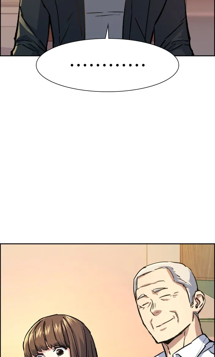 พี่ชายสายบอดี้การ์ด ตอนที่ 99 รูปที่ 11