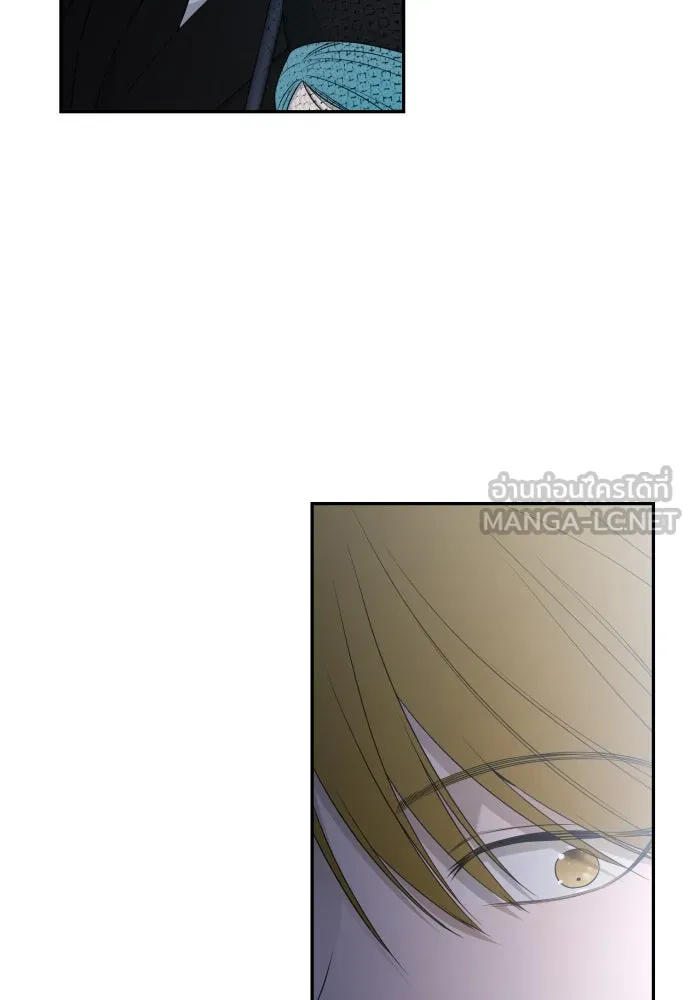 เลดี้มินต์ ตอนที่ 89 รูปที่ 51