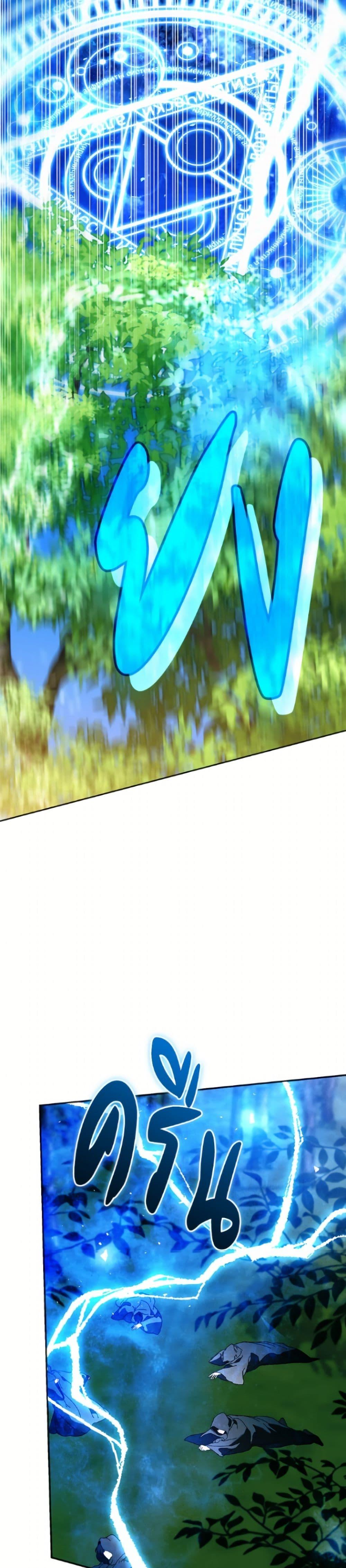 Manga-lc-com อ่านมังงะ อ่านการ์ตูน ออนไลน์ ฟรี I’m the Villainous Male Lead’s Terminally-Ill Aunt ตอนที่ 1 2 3 4 5 6 7 8 9 10 11 12 13 14 ฟรี ไม่มีโฆษณา Manga-lc - อ่าน มังงะ อ่าน การ์ตูน ออนไลน์ อ่านมังงะ ฟรี