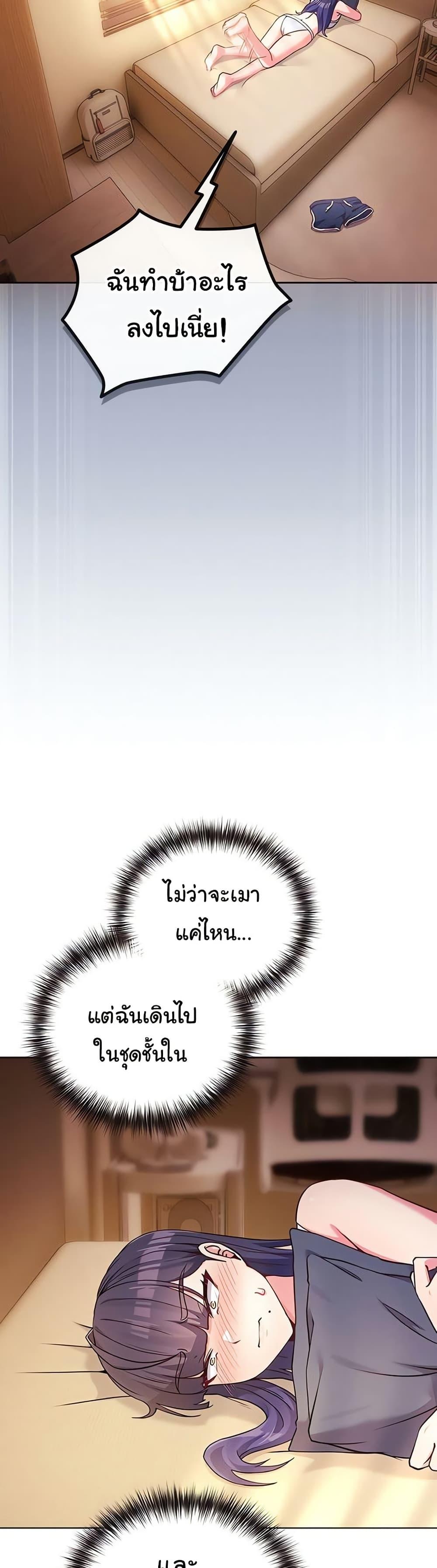 Doujin-Lc- อ่าน โดจิน มังฮวา เกาหลี ญี่ปุ่น จีน แปลไทย But You’re the Same ตอนที่ 1 2 3 4 5 6 7 8 9 10 11 12 13 14 ฟรี ไม่มีโฆษณา อ่าน โดจิน Manhwa เกาหลี ญี่ปุ่น จีน เรามีครบ คัดมาให้เน้นๆ โดจิน 18+ รับประกันความฟินโดย  Doujin Lc