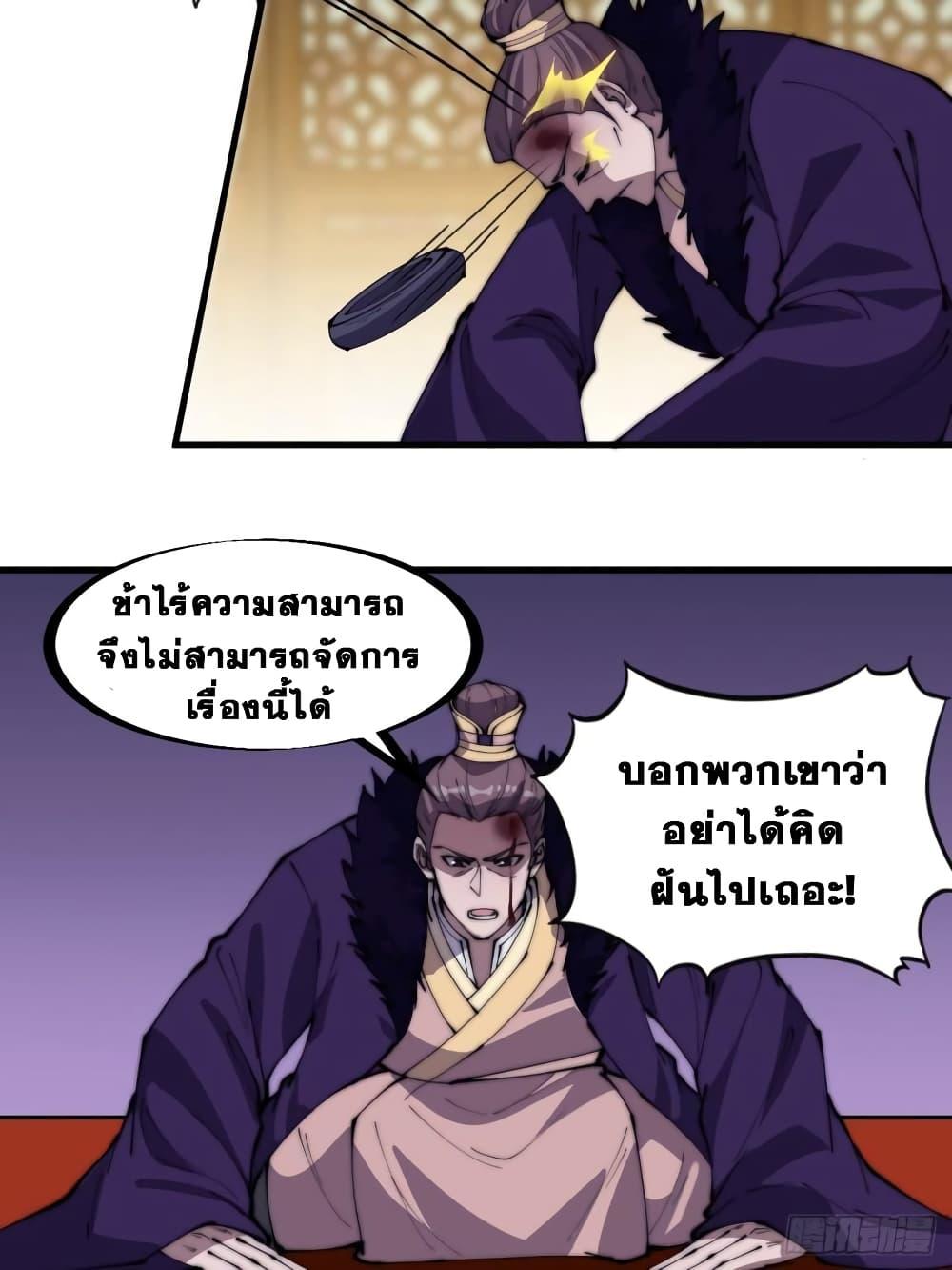 Manga-lc-com อ่านมังงะ อ่านการ์ตูน ออนไลน์ ฟรี It Starts With A Mountain ตอนที่ 1 2 3 4 5 6 7 8 9 10 11 12 13 14 ฟรี ไม่มีโฆษณา Manga-lc - อ่าน มังงะ อ่าน การ์ตูน ออนไลน์ อ่านมังงะ ฟรี