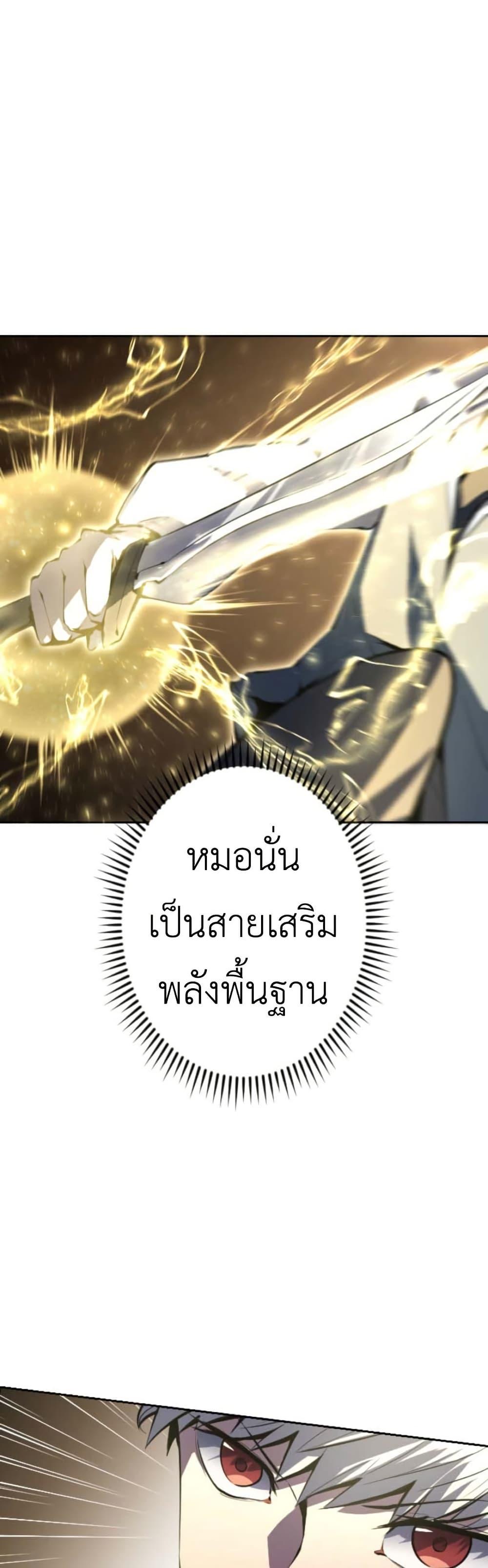 Manga-lc-com อ่านมังงะ อ่านการ์ตูน ออนไลน์ ฟรี The Genius Assassin’s Second Life at The Academy ตอนที่ 1 2 3 4 5 6 7 8 9 10 11 12 13 14 ฟรี ไม่มีโฆษณา Manga-lc - อ่าน มังงะ อ่าน การ์ตูน ออนไลน์ อ่านมังงะ ฟรี