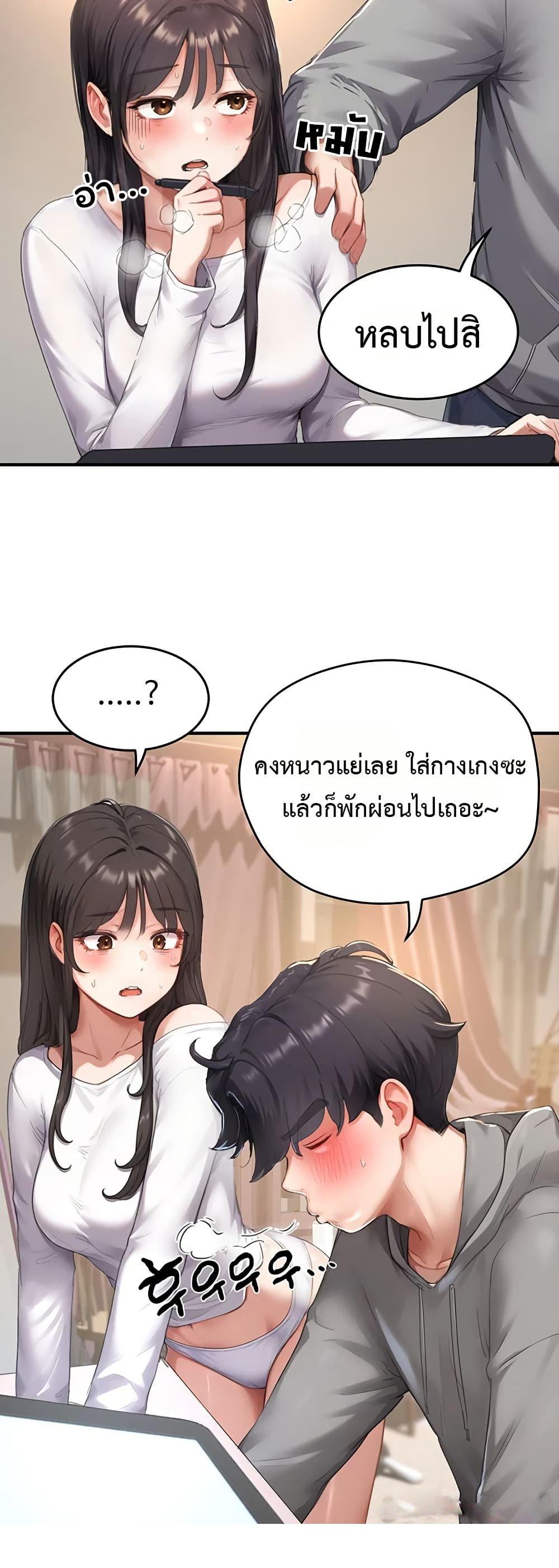 Doujin-Lc- อ่าน โดจิน มังฮวา เกาหลี ญี่ปุ่น จีน แปลไทย Slave Code ตอนที่ 1 2 3 4 5 6 7 8 9 10 11 12 13 14 ฟรี ไม่มีโฆษณา อ่าน โดจิน Manhwa เกาหลี ญี่ปุ่น จีน เรามีครบ คัดมาให้เน้นๆ โดจิน 18+ รับประกันความฟินโดย  Doujin Lc