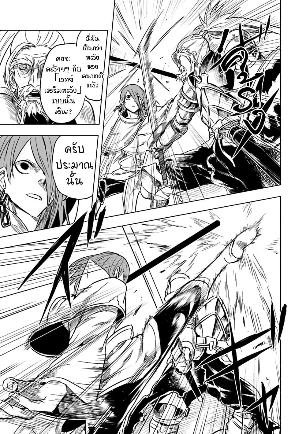 Manga-lc-com อ่านมังงะ อ่านการ์ตูน ออนไลน์ ฟรี Kokuei no Junk ตอนที่ 1 2 3 4 5 6 7 8 9 10 11 12 13 14 ฟรี ไม่มีโฆษณา Manga-lc - อ่าน มังงะ อ่าน การ์ตูน ออนไลน์ อ่านมังงะ ฟรี