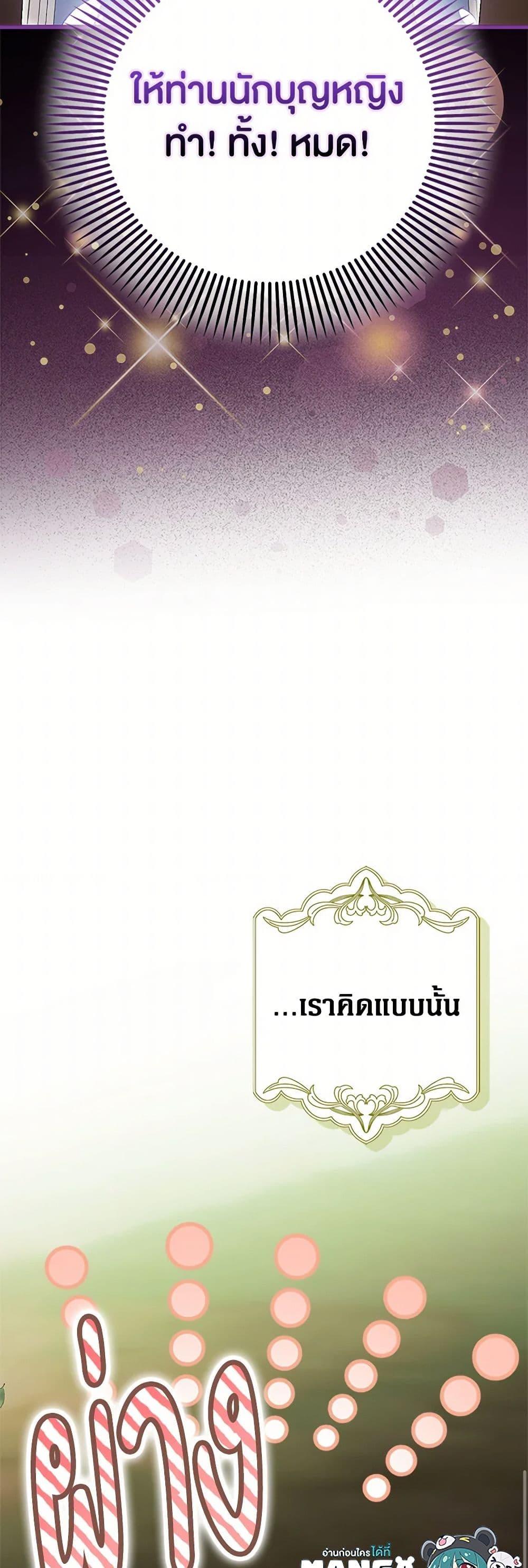 Manga-lc-com อ่านมังงะ อ่านการ์ตูน ออนไลน์ ฟรี It’s My First Time Being Loved ตอนที่ 1 2 3 4 5 6 7 8 9 10 11 12 13 14 ฟรี ไม่มีโฆษณา Manga-lc - อ่าน มังงะ อ่าน การ์ตูน ออนไลน์ อ่านมังงะ ฟรี