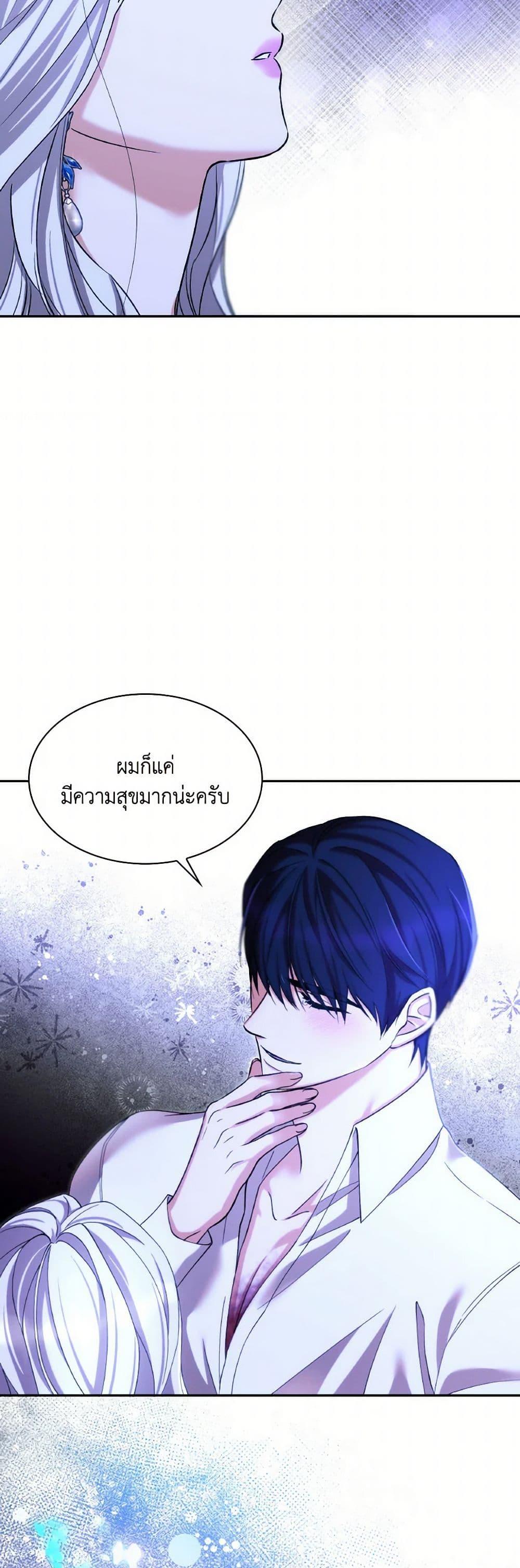 Manga-lc-com อ่านมังงะ อ่านการ์ตูน ออนไลน์ ฟรี Villains Behind the Curtains ตอนที่ 1 2 3 4 5 6 7 8 9 10 11 12 13 14 ฟรี ไม่มีโฆษณา Manga-lc - อ่าน มังงะ อ่าน การ์ตูน ออนไลน์ อ่านมังงะ ฟรี