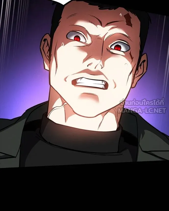 มือสังหารพันธุ์อมตะ ตอนที่ 25 รูปที่ 128