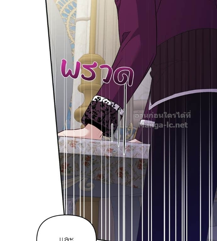 Doujin-Lc- อ่าน โดจิน มังฮวา เกาหลี ญี่ปุ่น จีน แปลไทย คิดว่าการบิดเบือนต้นฉบับ มันทำได้ง่าย ๆ หรือไง ตอนที่ 1 2 3 4 5 6 7 8 9 10 11 12 13 14 ฟรี ไม่มีโฆษณา อ่าน โดจิน Manhwa เกาหลี ญี่ปุ่น จีน เรามีครบ คัดมาให้เน้นๆ โดจิน 18+ รับประกันความฟินโดย Doujin Lc