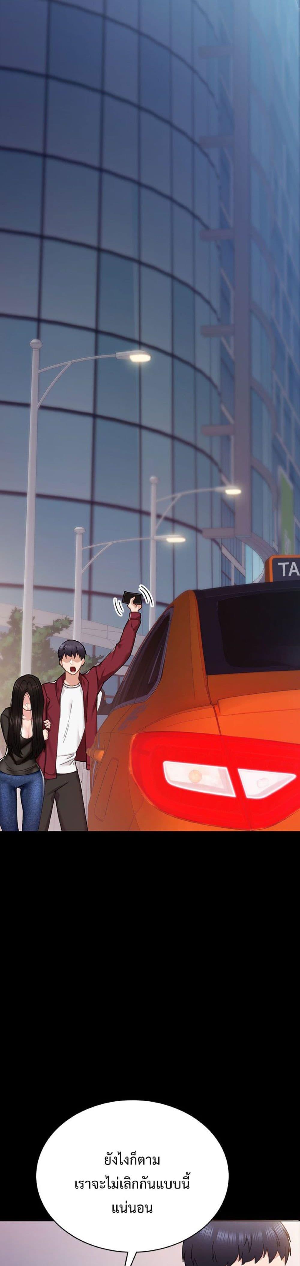 Doujin-Lc- อ่าน โดจิน มังฮวา เกาหลี ญี่ปุ่น จีน แปลไทย Teaching Practice ตอนที่ 1 2 3 4 5 6 7 8 9 10 11 12 13 14 ฟรี ไม่มีโฆษณา อ่าน โดจิน Manhwa เกาหลี ญี่ปุ่น จีน เรามีครบ คัดมาให้เน้นๆ โดจิน 18+ รับประกันความฟินโดย  Doujin Lc