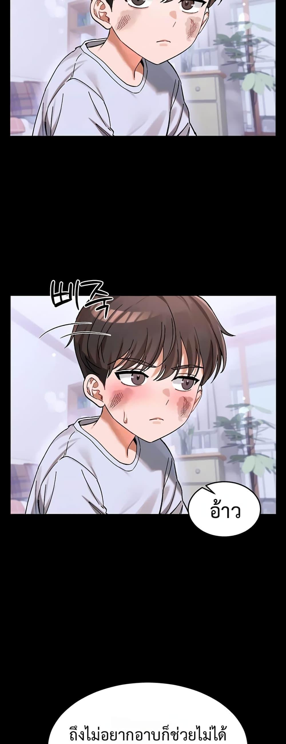Doujin-Lc- อ่าน โดจิน มังฮวา เกาหลี ญี่ปุ่น จีน แปลไทย I Love You Very Much ตอนที่ 1 2 3 4 5 6 7 8 9 10 11 12 13 14 ฟรี ไม่มีโฆษณา อ่าน โดจิน Manhwa เกาหลี ญี่ปุ่น จีน เรามีครบ คัดมาให้เน้นๆ โดจิน 18+ รับประกันความฟินโดย  Doujin Lc