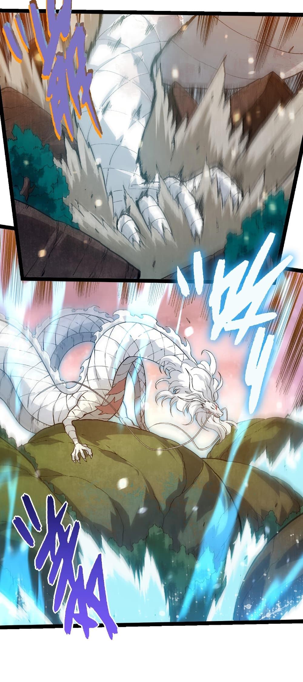 Manga-lc-com อ่านมังงะ อ่านการ์ตูน ออนไลน์ ฟรี Evolution from the Big Tree ตอนที่ 1 2 3 4 5 6 7 8 9 10 11 12 13 14 ฟรี ไม่มีโฆษณา Manga-lc - อ่าน มังงะ อ่าน การ์ตูน ออนไลน์ อ่านมังงะ ฟรี