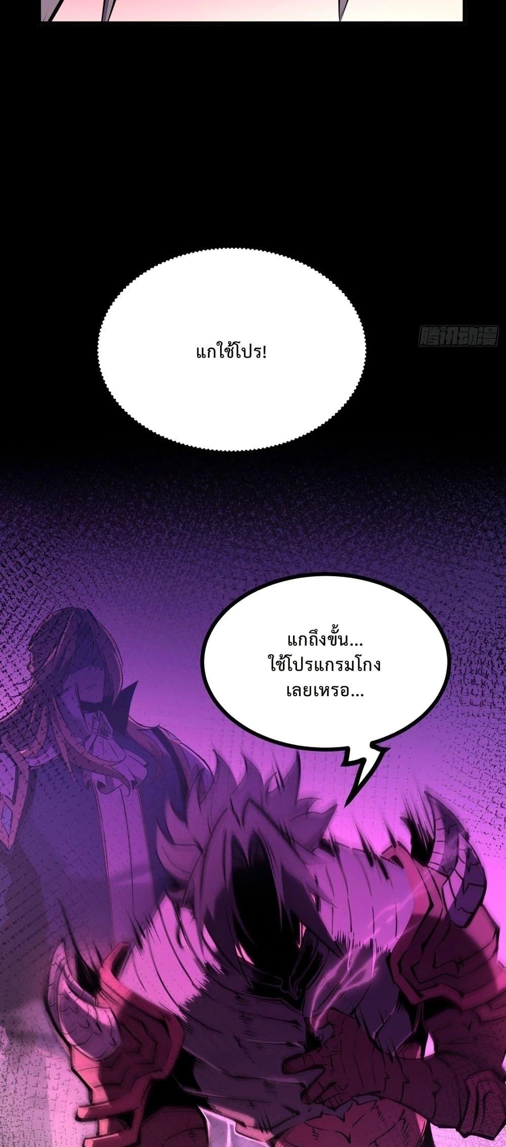 Manga-lc-com อ่านมังงะ อ่านการ์ตูน ออนไลน์ ฟรี Rebirth of the Super Battle God ตอนที่ 1 2 3 4 5 6 7 8 9 10 11 12 13 14 ฟรี ไม่มีโฆษณา Manga-lc - อ่าน มังงะ อ่าน การ์ตูน ออนไลน์ อ่านมังงะ ฟรี
