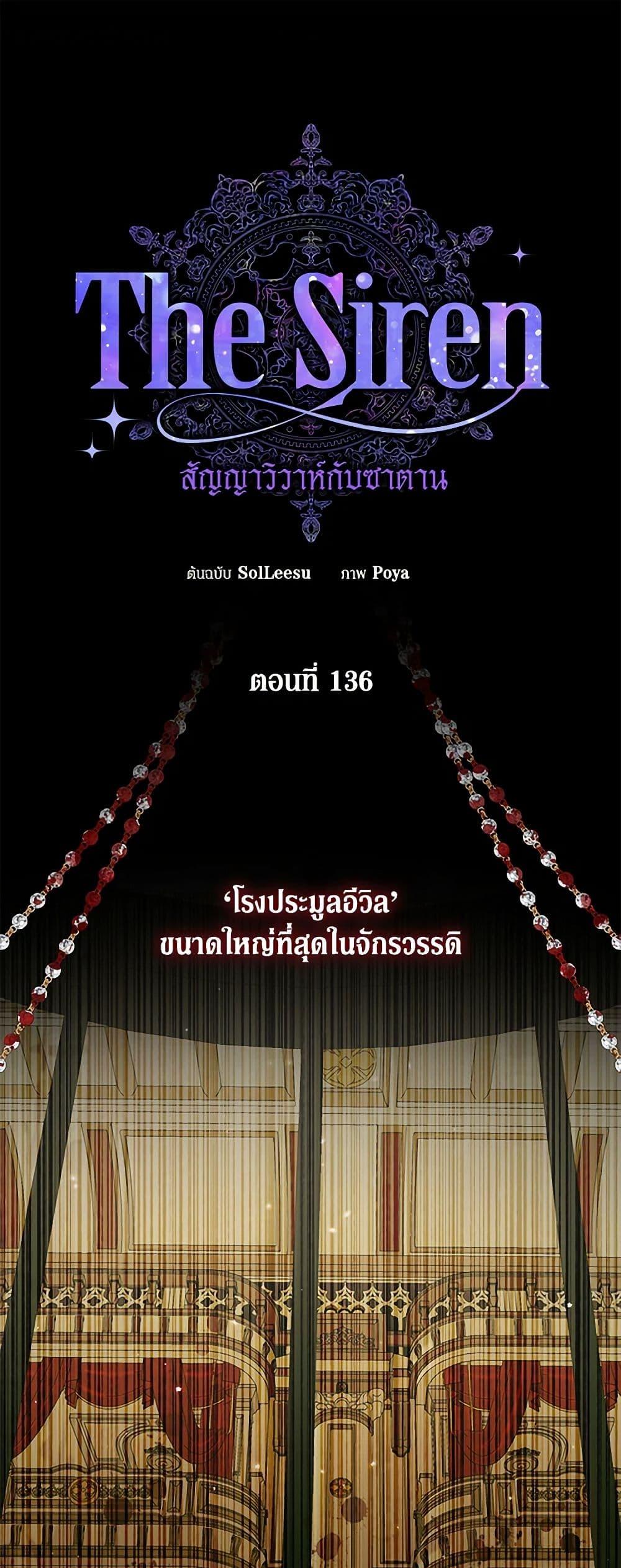 Manga-lc-com อ่านมังงะ อ่านการ์ตูน ออนไลน์ ฟรี Becoming The Villain’s Family ตอนที่ 1 2 3 4 5 6 7 8 9 10 11 12 13 14 ฟรี ไม่มีโฆษณา Manga-lc - อ่าน มังงะ อ่าน การ์ตูน ออนไลน์ อ่านมังงะ ฟรี