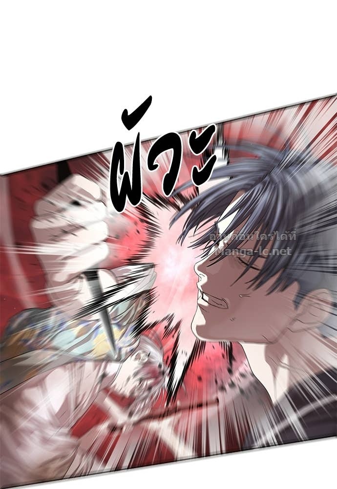 Doujin-Lc- อ่าน โดจิน มังฮวา เกาหลี ญี่ปุ่น จีน แปลไทย ข้าราชการพิเศษ ตอนที่ 1 2 3 4 5 6 7 8 9 10 11 12 13 14 ฟรี ไม่มีโฆษณา อ่าน โดจิน Manhwa เกาหลี ญี่ปุ่น จีน เรามีครบ คัดมาให้เน้นๆ โดจิน 18+ รับประกันความฟินโดย Doujin Lc