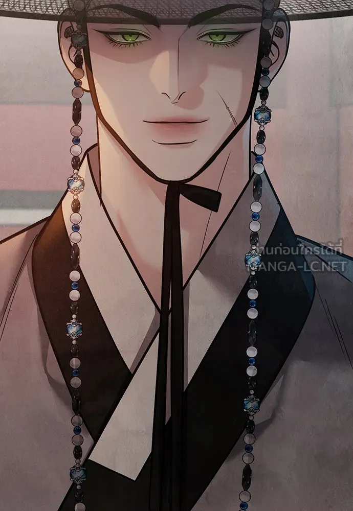 ความลับของสาวร่างทรง ตอนที่ 27 รูปที่ 42