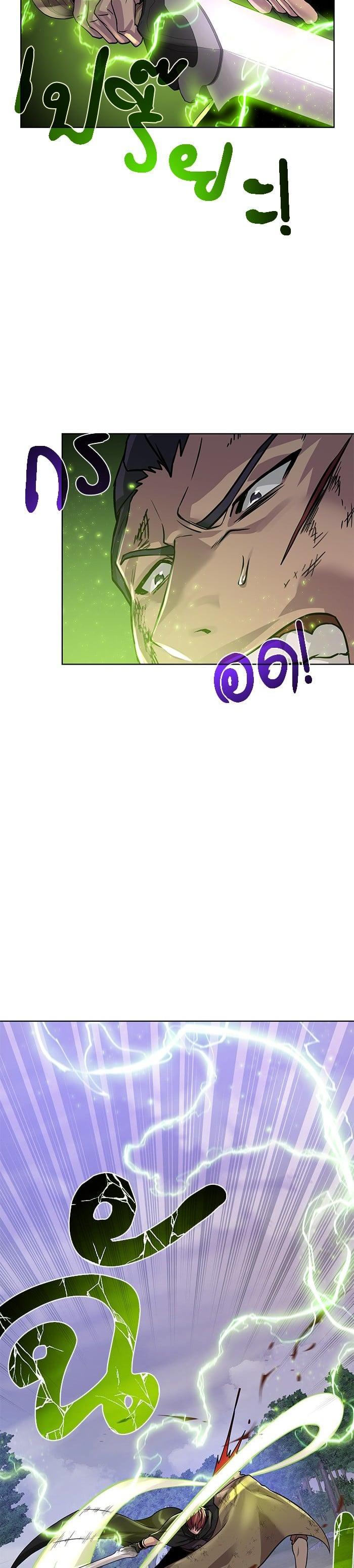 Manga-lc-com อ่านมังงะ อ่านการ์ตูน ออนไลน์ ฟรี Dungeons and Artifacts ตอนที่ 1 2 3 4 5 6 7 8 9 10 11 12 13 14 ฟรี ไม่มีโฆษณา Manga-lc - อ่าน มังงะ อ่าน การ์ตูน ออนไลน์ อ่านมังงะ ฟรี