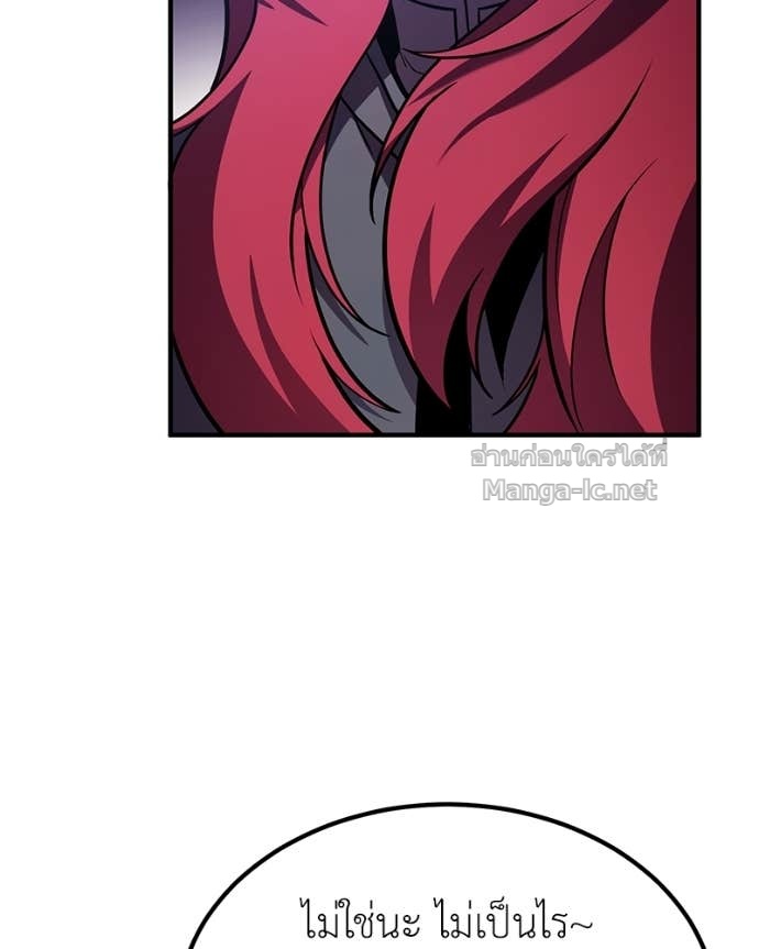 Doujin-Lc- อ่าน โดจิน มังฮวา เกาหลี ญี่ปุ่น จีน แปลไทย ฮีลเลอร์กำมะลอ ตอนที่ 1 2 3 4 5 6 7 8 9 10 11 12 13 14 ฟรี ไม่มีโฆษณา อ่าน โดจิน Manhwa เกาหลี ญี่ปุ่น จีน เรามีครบ คัดมาให้เน้นๆ โดจิน 18+ รับประกันความฟินโดย Doujin Lc