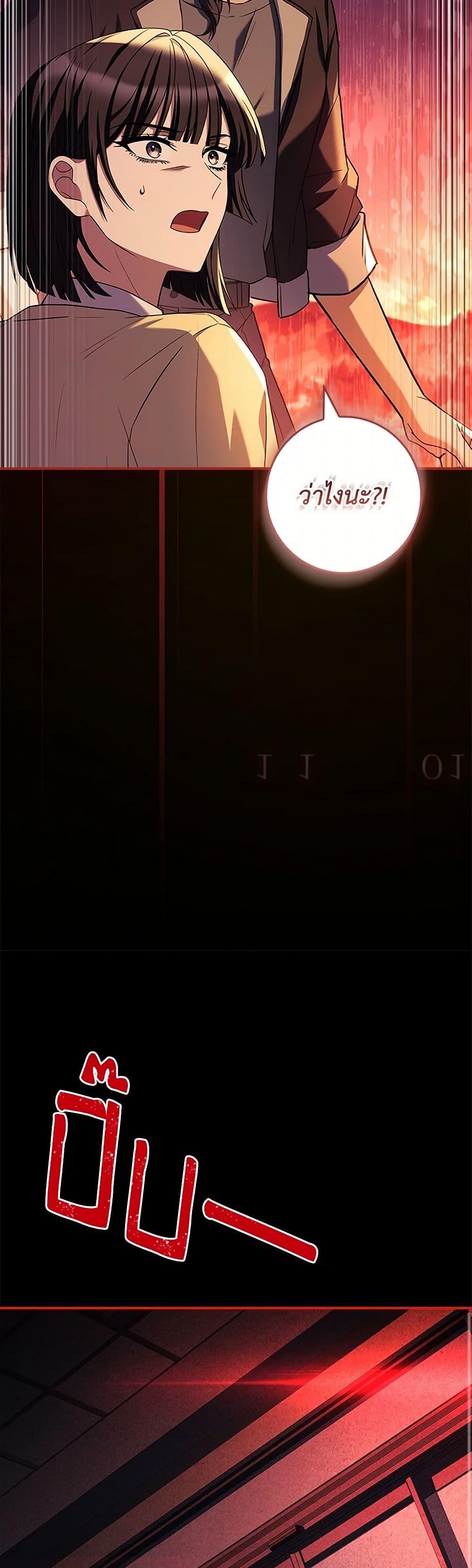 Manga-lc-com อ่านมังงะ อ่านการ์ตูน ออนไลน์ ฟรี The Painless Player ตอนที่ 1 2 3 4 5 6 7 8 9 10 11 12 13 14 ฟรี ไม่มีโฆษณา Manga-lc - อ่าน มังงะ อ่าน การ์ตูน ออนไลน์ อ่านมังงะ ฟรี