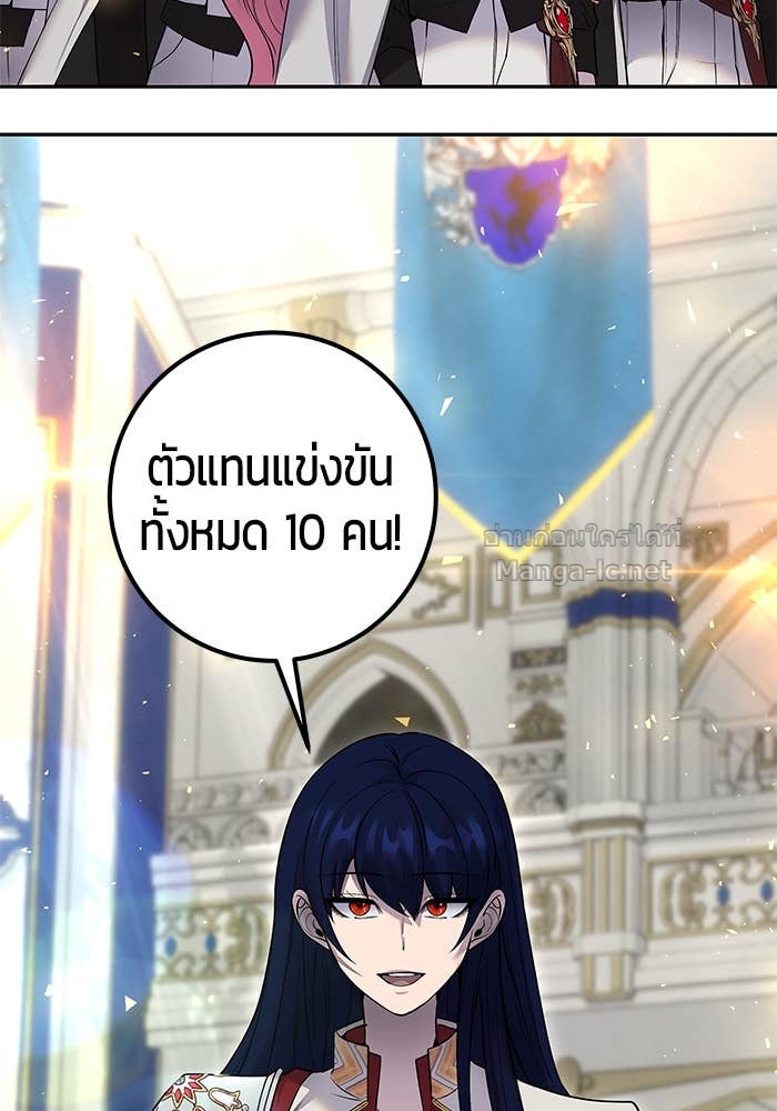 Doujin-Lc- อ่าน โดจิน มังฮวา เกาหลี ญี่ปุ่น จีน แปลไทย แกร่งเกินผู้กล้า แต่ซ่าไม่ได้ ตอนที่ 1 2 3 4 5 6 7 8 9 10 11 12 13 14 ฟรี ไม่มีโฆษณา อ่าน โดจิน Manhwa เกาหลี ญี่ปุ่น จีน เรามีครบ คัดมาให้เน้นๆ โดจิน 18+ รับประกันความฟินโดย Doujin Lc