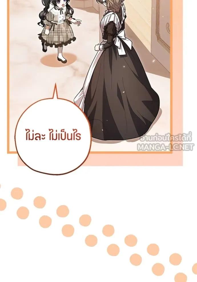 Doujin-Lc- อ่าน โดจิน มังฮวา เกาหลี ญี่ปุ่น จีน แปลไทย 25 ตอนที่ 1 2 3 4 5 6 7 8 9 10 11 12 13 14 ฟรี ไม่มีโฆษณา อ่าน โดจิน Manhwa เกาหลี ญี่ปุ่น จีน เรามีครบ คัดมาให้เน้นๆ โดจิน 18+ รับประกันความฟินโดย  Doujin Lc