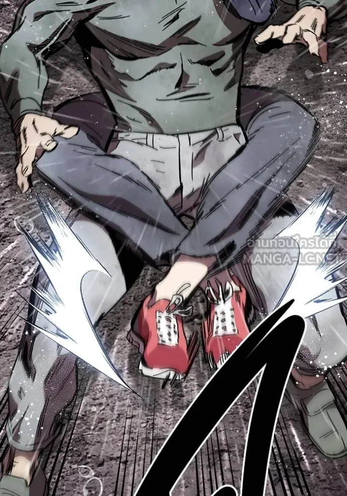 มหาสงครามคนแกร่ง ตอนที่ 57 รูปที่ 132