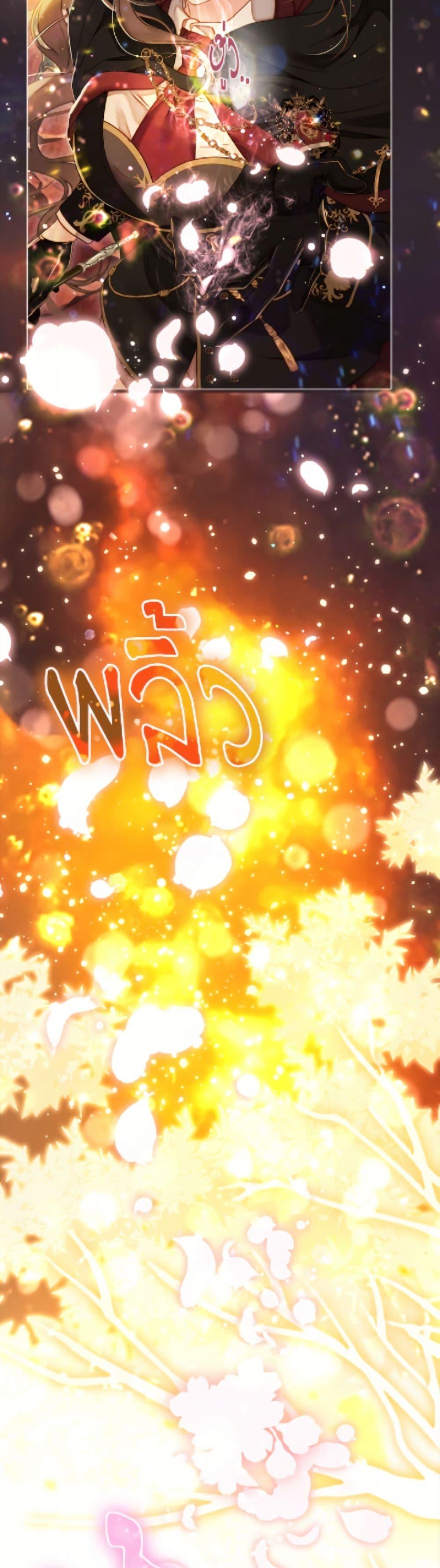 Manga-lc-com อ่านมังงะ อ่านการ์ตูน ออนไลน์ ฟรี The World Without My Sister Who Everyone Loved ตอนที่ 1 2 3 4 5 6 7 8 9 10 11 12 13 14 ฟรี ไม่มีโฆษณา Manga-lc - อ่าน มังงะ อ่าน การ์ตูน ออนไลน์ อ่านมังงะ ฟรี