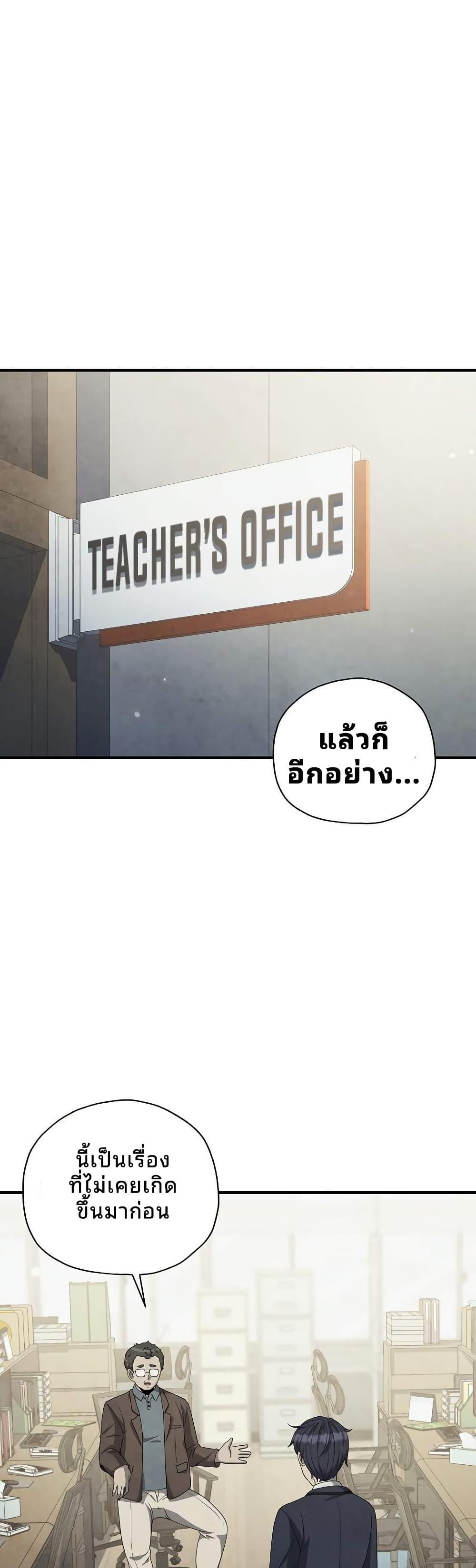 Manga-lc-com อ่านมังงะ อ่านการ์ตูน ออนไลน์ ฟรี Ghost Story Club (Remake) ตอนที่ 1 2 3 4 5 6 7 8 9 10 11 12 13 14 ฟรี ไม่มีโฆษณา Manga-lc - อ่าน มังงะ อ่าน การ์ตูน ออนไลน์ อ่านมังงะ ฟรี