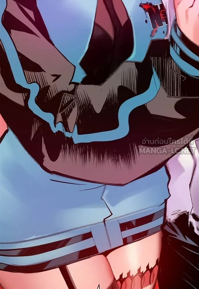 Jungle Juice ตอนที่ 187 รูปที่ 27