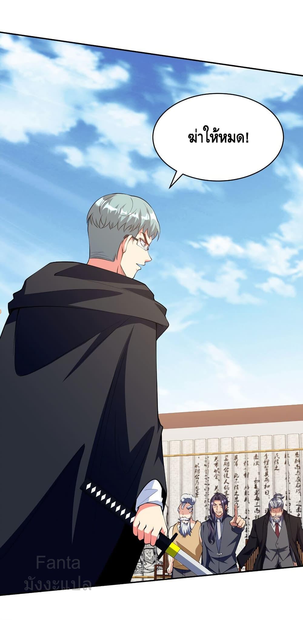 Manga-lc-com อ่านมังงะ อ่านการ์ตูน ออนไลน์ ฟรี DragonKingHal ตอนที่ 1 2 3 4 5 6 7 8 9 10 11 12 13 14 ฟรี ไม่มีโฆษณา Manga-lc - อ่าน มังงะ อ่าน การ์ตูน ออนไลน์ อ่านมังงะ ฟรี