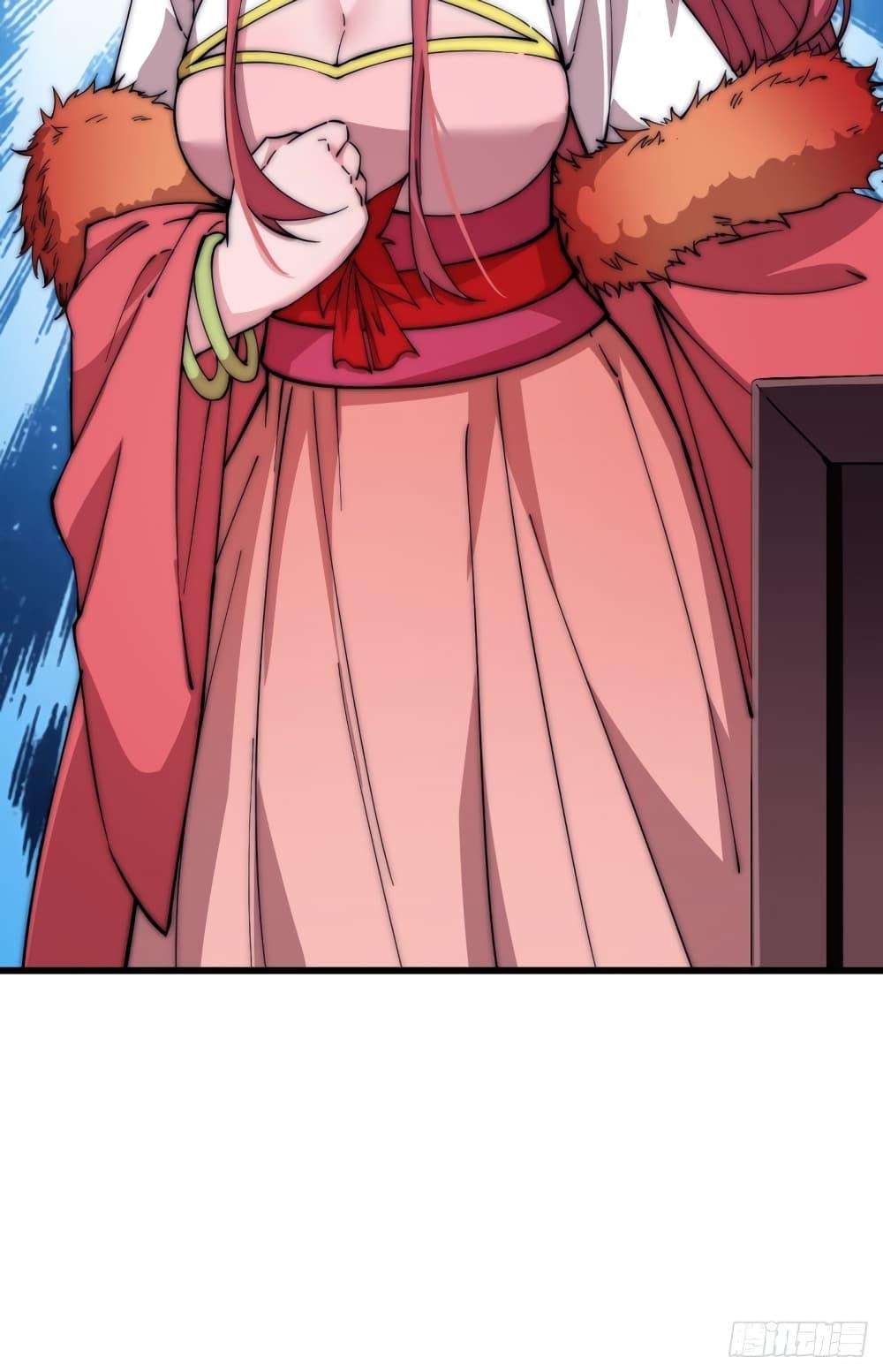 Manga-lc-com อ่านมังงะ อ่านการ์ตูน ออนไลน์ ฟรี It Starts With A Mountain ตอนที่ 1 2 3 4 5 6 7 8 9 10 11 12 13 14 ฟรี ไม่มีโฆษณา Manga-lc - อ่าน มังงะ อ่าน การ์ตูน ออนไลน์ อ่านมังงะ ฟรี