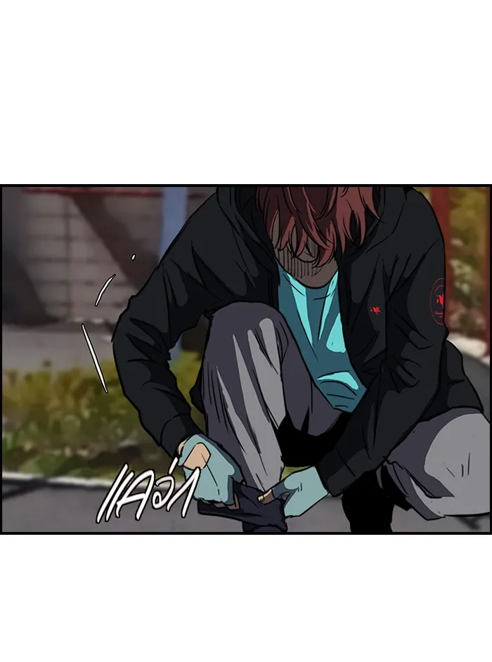 ปั่นสู้ฝันbrWind Breaker ตอนที่ 58 รูปที่ 37