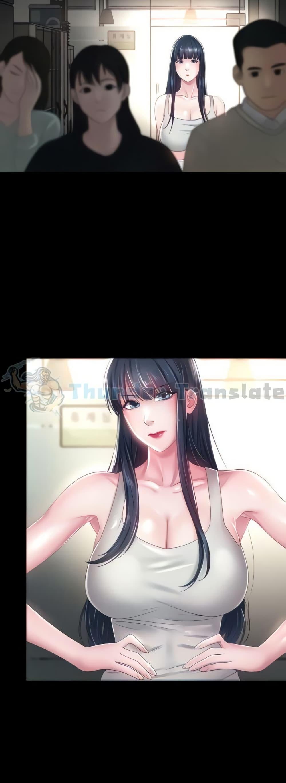 Doujin-Lc- อ่าน โดจิน มังฮวา เกาหลี ญี่ปุ่น จีน แปลไทย Ma’am, It’s on SALE! ตอนที่ 1 2 3 4 5 6 7 8 9 10 11 12 13 14 ฟรี ไม่มีโฆษณา อ่าน โดจิน Manhwa เกาหลี ญี่ปุ่น จีน เรามีครบ คัดมาให้เน้นๆ โดจิน 18+ รับประกันความฟินโดย  Doujin Lc
