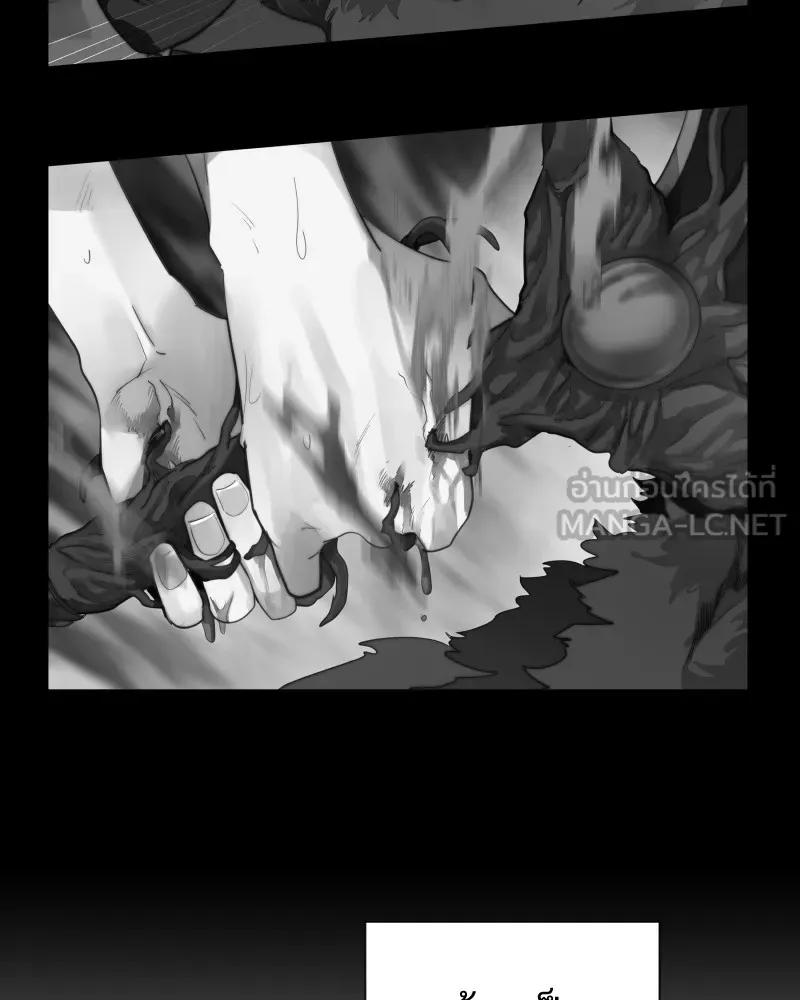 เทพมังกรคลั่งรัก ตอนที่ 50 เจ้านายของเขา รูปที่ 18