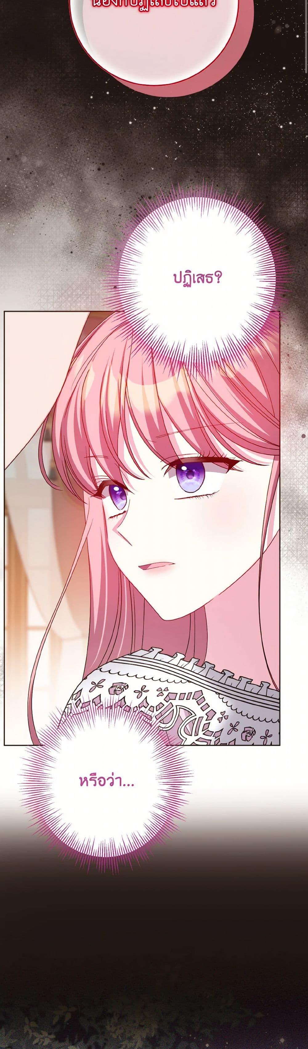 Manga-lc-com อ่านมังงะ อ่านการ์ตูน ออนไลน์ ฟรี I Met the Male Lead in Prison ตอนที่ 1 2 3 4 5 6 7 8 9 10 11 12 13 14 ฟรี ไม่มีโฆษณา Manga-lc - อ่าน มังงะ อ่าน การ์ตูน ออนไลน์ อ่านมังงะ ฟรี