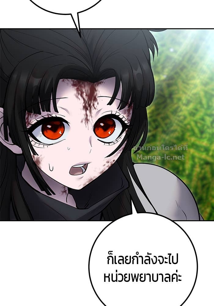 Doujin-Lc- อ่าน โดจิน มังฮวา เกาหลี ญี่ปุ่น จีน แปลไทย แกร่งเกินผู้กล้า แต่ซ่าไม่ได้ ตอนที่ 1 2 3 4 5 6 7 8 9 10 11 12 13 14 ฟรี ไม่มีโฆษณา อ่าน โดจิน Manhwa เกาหลี ญี่ปุ่น จีน เรามีครบ คัดมาให้เน้นๆ โดจิน 18+ รับประกันความฟินโดย Doujin Lc