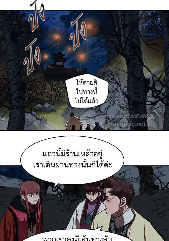 Doujin-Lc- อ่าน โดจิน มังฮวา เกาหลี ญี่ปุ่น จีน แปลไทย องครักษ์แห่งอัครสกุลจาง ตอนที่ 1 2 3 4 5 6 7 8 9 10 11 12 13 14 ฟรี ไม่มีโฆษณา อ่าน โดจิน Manhwa เกาหลี ญี่ปุ่น จีน เรามีครบ คัดมาให้เน้นๆ โดจิน 18+ รับประกันความฟินโดย Doujin Lc