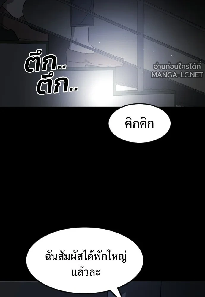 Manga-lc-com อ่านมังงะ อ่านการ์ตูน ออนไลน์ ฟรี วันดีคืนดี โซลก็ ตอนที่ 1 2 3 4 5 6 7 8 9 10 11 12 13 14 ฟรี ไม่มีโฆษณา Manga-lc - อ่าน มังงะ อ่าน การ์ตูน ออนไลน์ อ่านมังงะ ฟรี