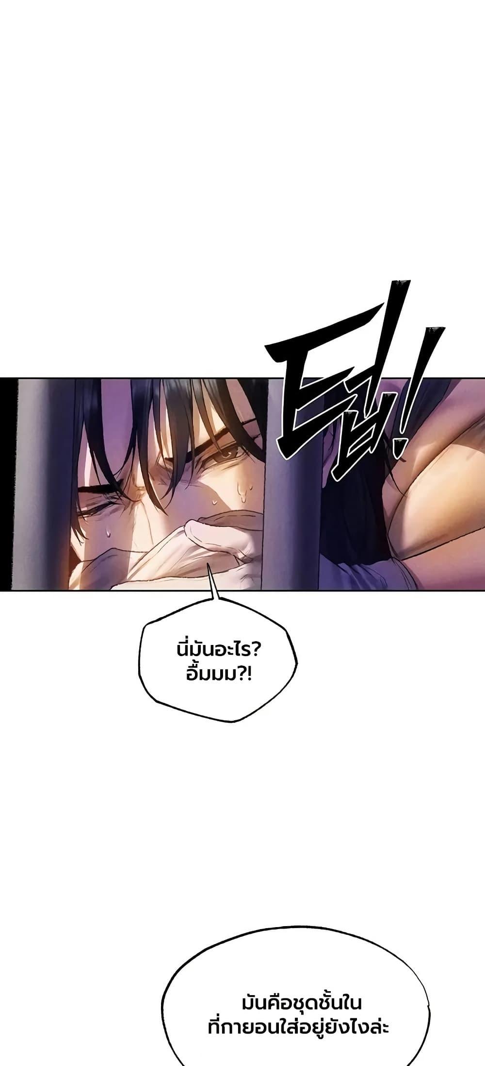Doujin-Lc- อ่าน โดจิน มังฮวา เกาหลี ญี่ปุ่น จีน แปลไทย MILF Hunting ตอนที่ 1 2 3 4 5 6 7 8 9 10 11 12 13 14 ฟรี ไม่มีโฆษณา อ่าน โดจิน Manhwa เกาหลี ญี่ปุ่น จีน เรามีครบ คัดมาให้เน้นๆ โดจิน 18+ รับประกันความฟินโดย  Doujin Lc