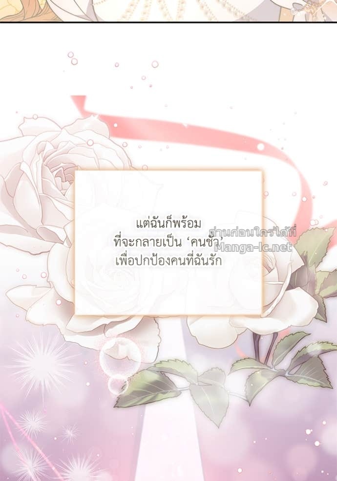 Doujin-Lc- อ่าน โดจิน มังฮวา เกาหลี ญี่ปุ่น จีน แปลไทย คิดว่าการบิดเบือนต้นฉบับ มันทำได้ง่าย ๆ หรือไง ตอนที่ 1 2 3 4 5 6 7 8 9 10 11 12 13 14 ฟรี ไม่มีโฆษณา อ่าน โดจิน Manhwa เกาหลี ญี่ปุ่น จีน เรามีครบ คัดมาให้เน้นๆ โดจิน 18+ รับประกันความฟินโดย Doujin Lc