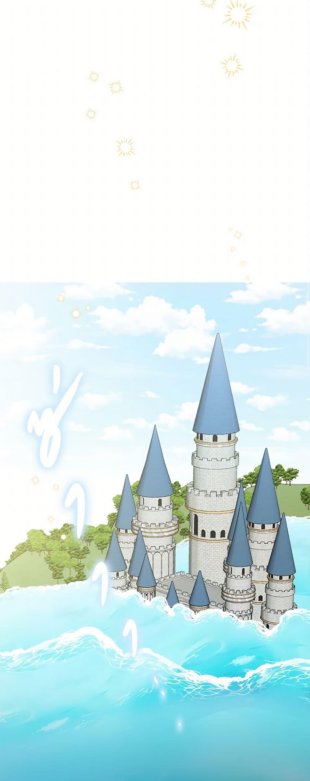 Manga-lc-com อ่านมังงะ อ่านการ์ตูน ออนไลน์ ฟรี The Male Lead is in Charge of the Successor ตอนที่ 1 2 3 4 5 6 7 8 9 10 11 12 13 14 ฟรี ไม่มีโฆษณา Manga-lc - อ่าน มังงะ อ่าน การ์ตูน ออนไลน์ อ่านมังงะ ฟรี