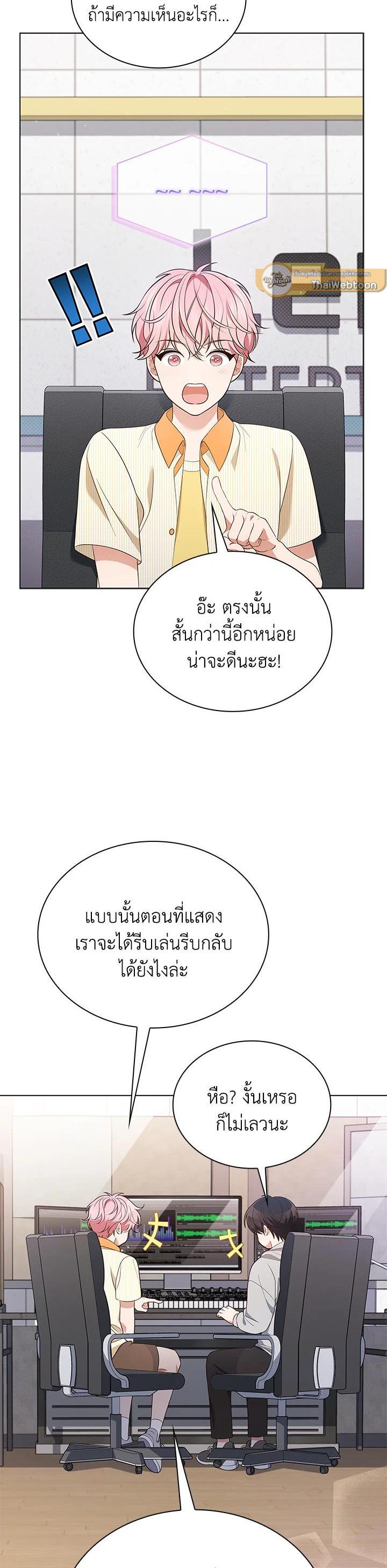 Manga-lc-com อ่านมังงะ อ่านการ์ตูน ออนไลน์ ฟรี In This Life, the Greatest Star in the Universe ตอนที่ 1 2 3 4 5 6 7 8 9 10 11 12 13 14 ฟรี ไม่มีโฆษณา Manga-lc - อ่าน มังงะ อ่าน การ์ตูน ออนไลน์ อ่านมังงะ ฟรี