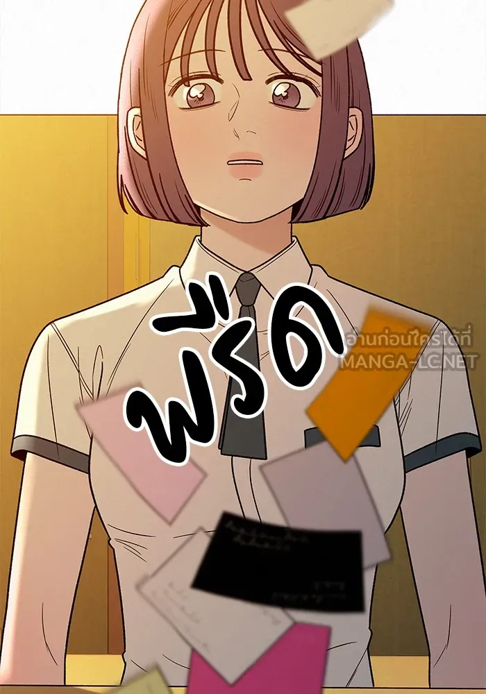 ปฏิบัติการรักวุ่นหัวใจ ตอนที่ 58 รูปที่ 30