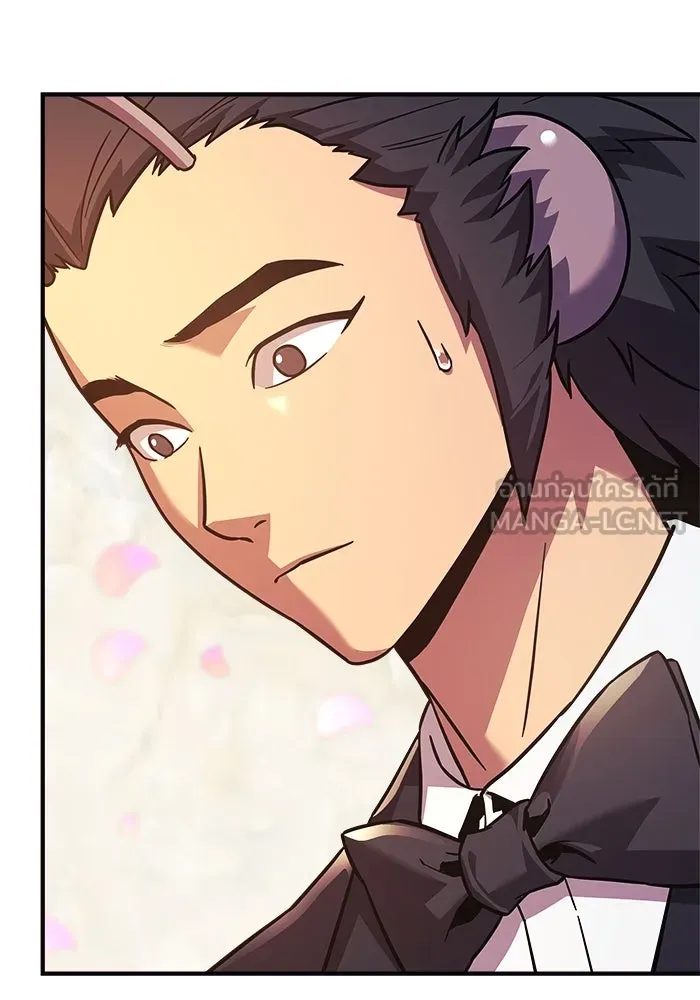 สัปดาห์นี้งดอัปตอนใหม่ ตอนที่ 94 รูปที่ 6