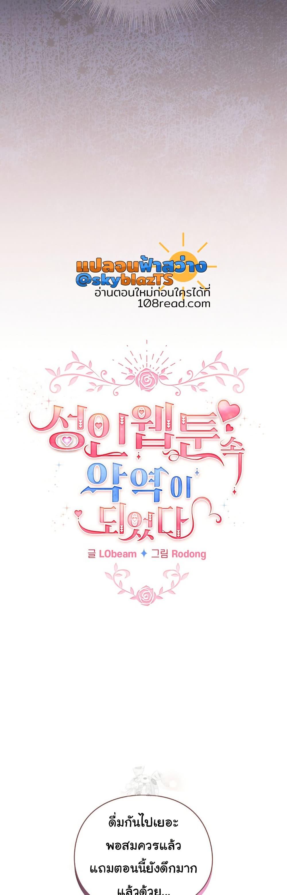 Doujin-Lc- อ่าน โดจิน มังฮวา เกาหลี ญี่ปุ่น จีน แปลไทย I Became a Pornhwa NPC ตอนที่ 1 2 3 4 5 6 7 8 9 10 11 12 13 14 ฟรี ไม่มีโฆษณา อ่าน โดจิน Manhwa เกาหลี ญี่ปุ่น จีน เรามีครบ คัดมาให้เน้นๆ โดจิน 18+ รับประกันความฟินโดย  Doujin Lc