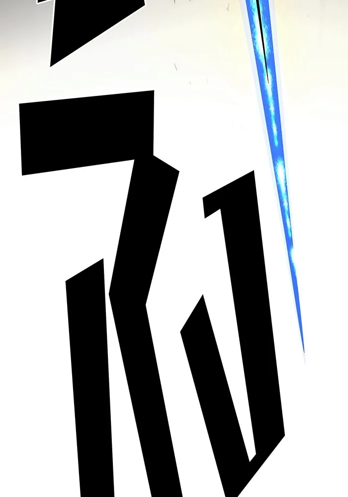 จอมเวทเกิดใหม่ในรอบ 66666 ปี ตอนที่ 139 รูปที่ 14