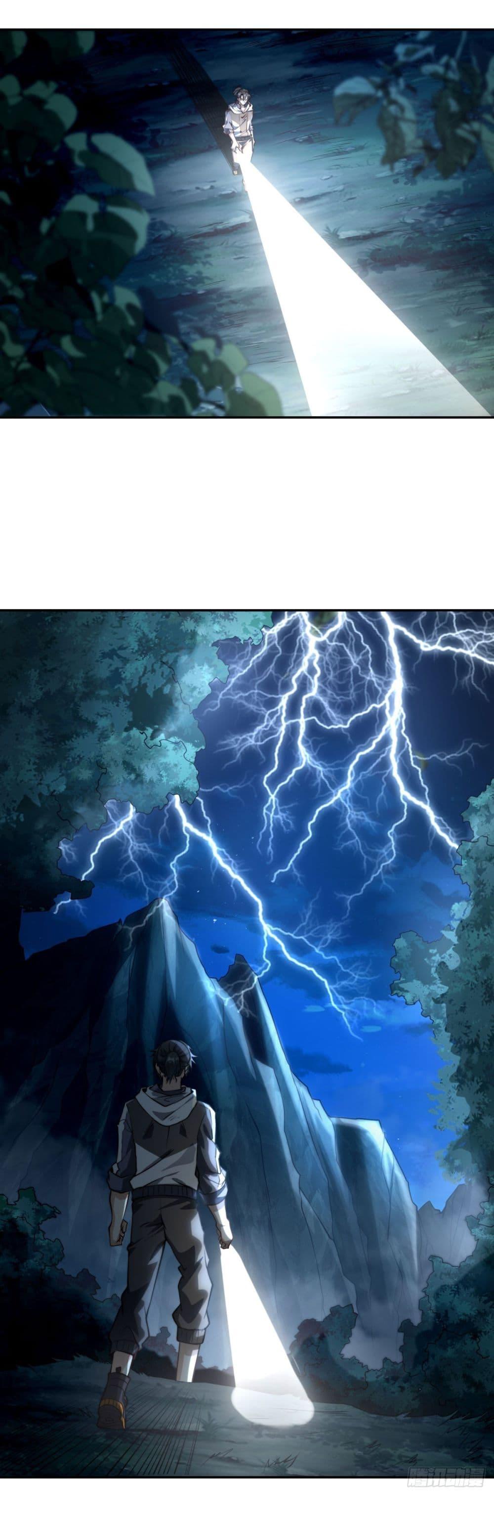 Manga-lc-com อ่านมังงะ อ่านการ์ตูน ออนไลน์ ฟรี After Being Reincarnated, I Will Reach the Top With My Divergent Cheats ตอนที่ 1 2 3 4 5 6 7 8 9 10 11 12 13 14 ฟรี ไม่มีโฆษณา Manga-lc - อ่าน มังงะ อ่าน การ์ตูน ออนไลน์ อ่านมังงะ ฟรี