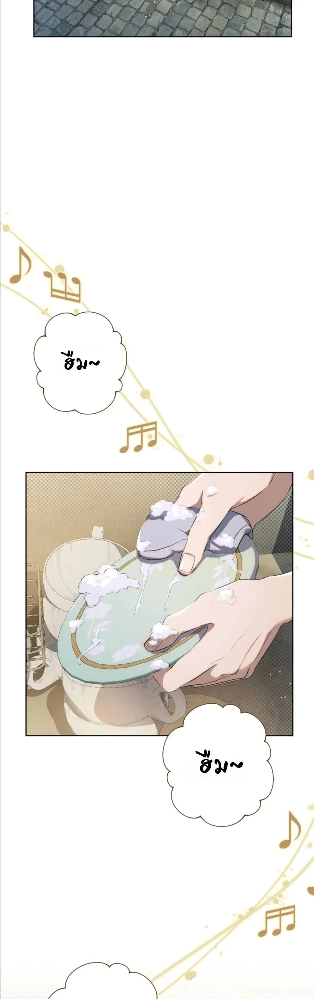 Manga-lc-com อ่านมังงะ อ่านการ์ตูน ออนไลน์ ฟรี Dating the Emperor in Secret, but I Don’t Know About It ตอนที่ 1 2 3 4 5 6 7 8 9 10 11 12 13 14 ฟรี ไม่มีโฆษณา Manga-lc - อ่าน มังงะ อ่าน การ์ตูน ออนไลน์ อ่านมังงะ ฟรี