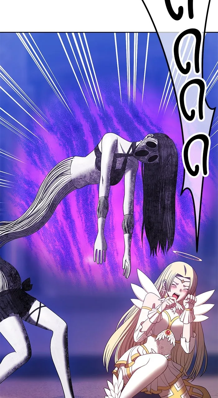 +99 ท่อนไม้พร้อมบวก ตอนที่ 50 รูปที่ 79